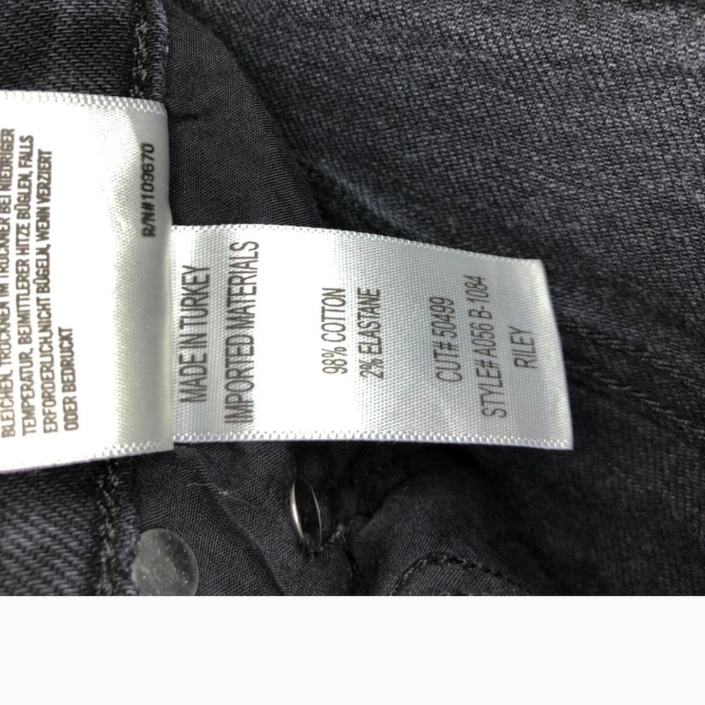 Classic Black Women's Jeans - Picture 9 of 9